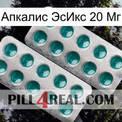 Апкалис ЭсИкс 20 Мг dapoxetine2